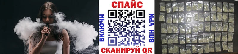 Купить закладки  Саратов  БУТИРАТ буратино 
