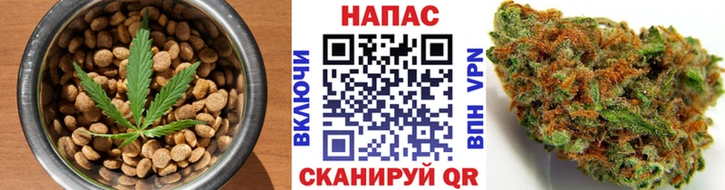 Купить где  Саратов  Еда ТГК конопля 