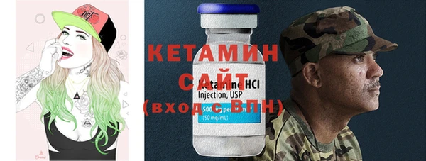 mdma Дмитриев