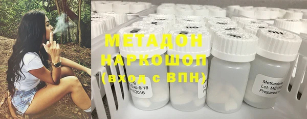 mdma Дмитриев