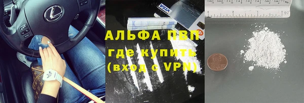 mdma Дмитриев