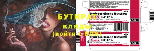а пвп мука Дмитров