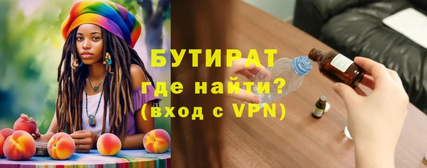 скорость Дмитровск