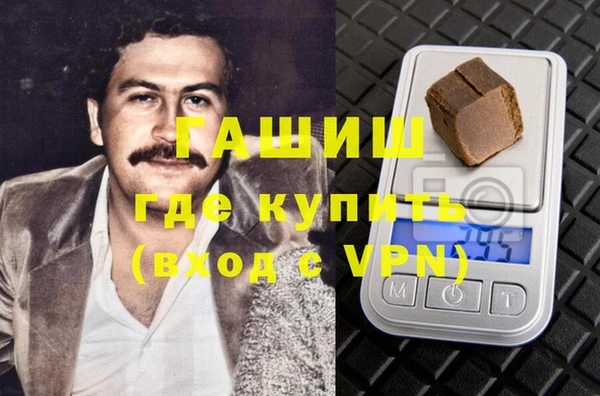 mdma Дмитриев