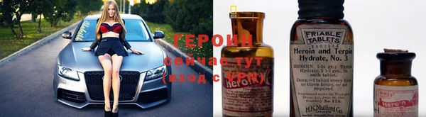 скорость Дмитровск