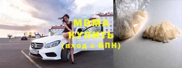 mdma Дмитриев
