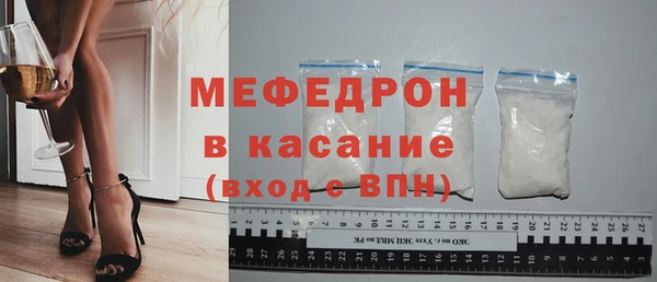 а пвп мука Дмитров
