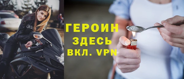 а пвп мука Дмитров