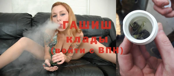 mdma Дмитриев