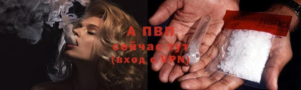 скорость Дмитровск