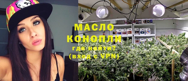 а пвп мука Дмитров