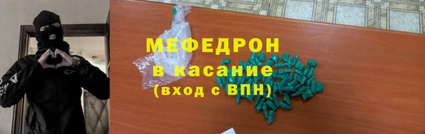 а пвп мука Дмитров