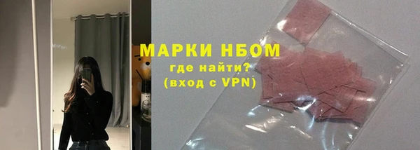 а пвп мука Дмитров
