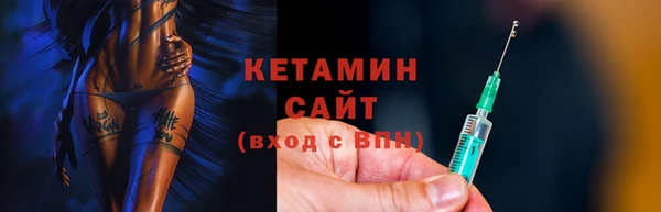 а пвп мука Дмитров