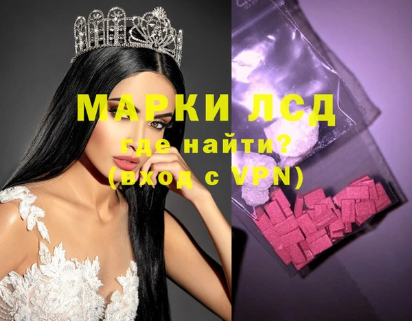а пвп мука Дмитров