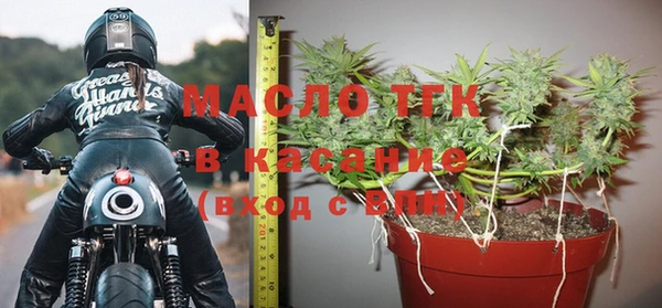 а пвп мука Дмитров