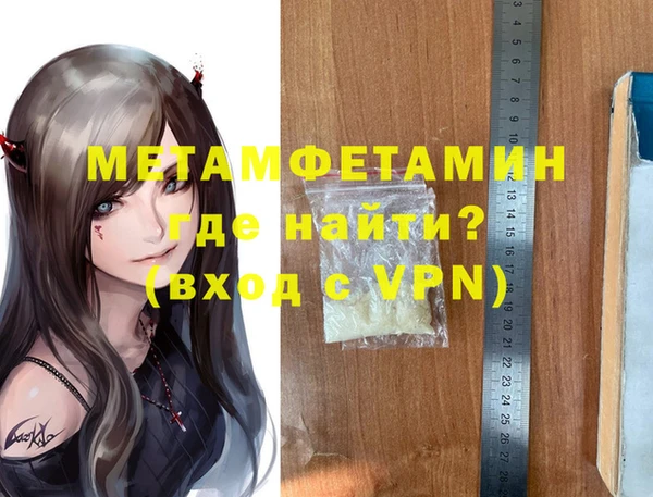 mdma Дмитриев