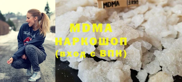 mdma Дмитриев