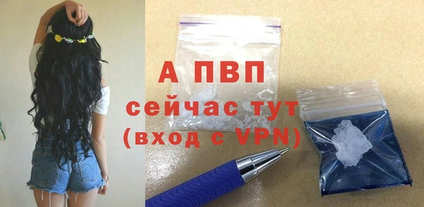 а пвп мука Дмитров