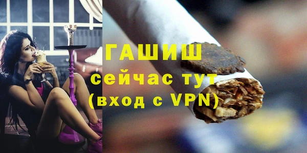mdma Дмитриев