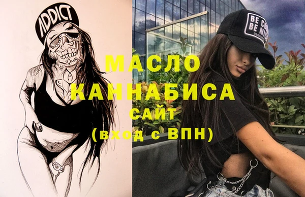 mdma Дмитриев