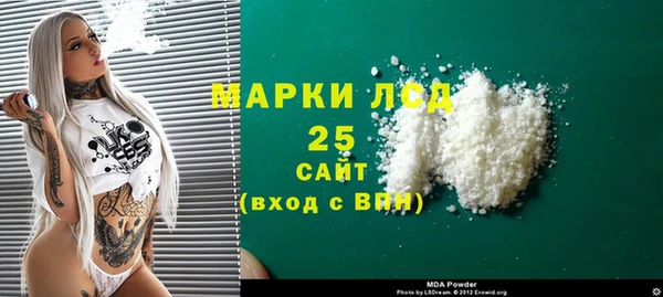 скорость Дмитровск