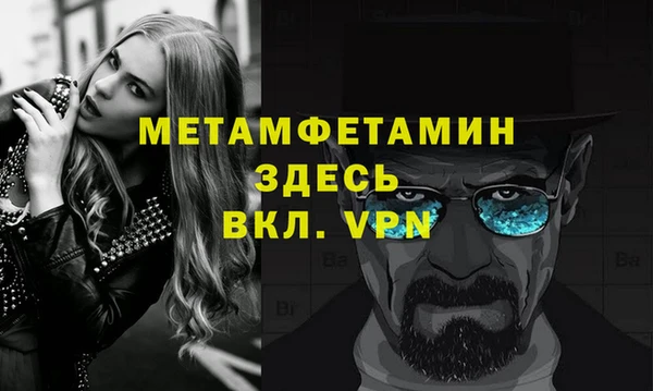 а пвп мука Дмитров