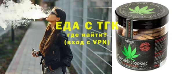 mdma Дмитриев
