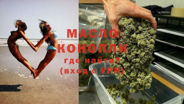 mdma Дмитриев