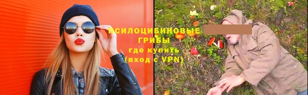скорость Дмитровск