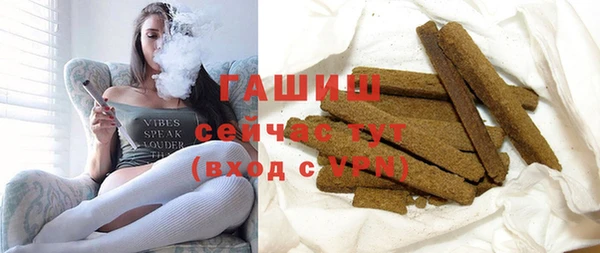 а пвп мука Дмитров