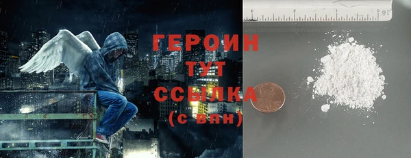 а пвп мука Дмитров